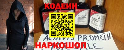 a pvp Первоуральск