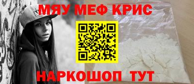 дмт Пыть-Ях