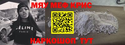 a pvp Первоуральск