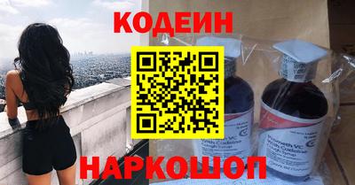 a pvp Первоуральск