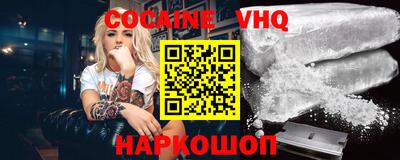 дмт Пыть-Ях