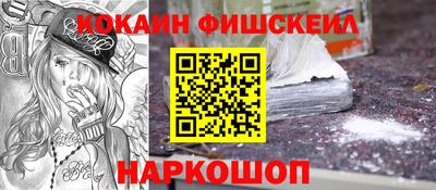 дмт Пыть-Ях