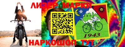 соль курить ск Пенза
