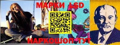 a pvp Первоуральск