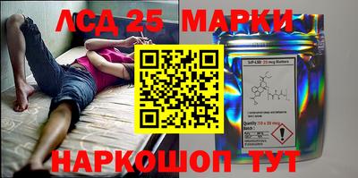 MESCALINE Пугачёв