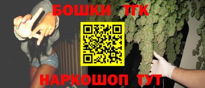 соль курить ск Пенза
