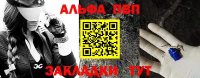 дмт Пыть-Ях