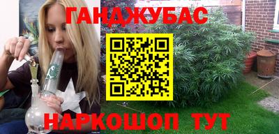 соль курить ск Пенза
