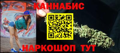 СК Партизанск