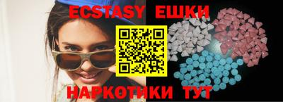 кокаин премиум Пушкино
