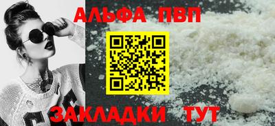дмт Пыть-Ях