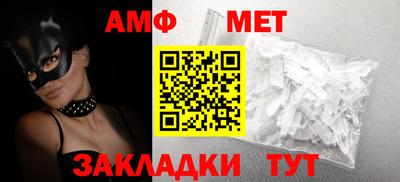 a pvp Первоуральск