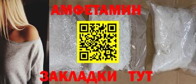 СК Партизанск