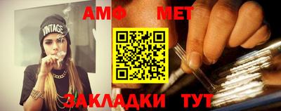 СК Партизанск