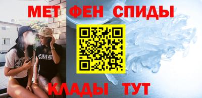 СК Партизанск