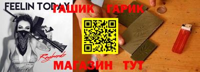 MESCALINE Пугачёв
