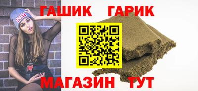 СК Партизанск