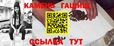 кокаин премиум Пушкино