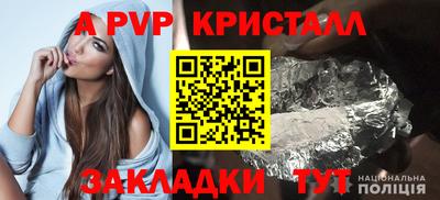кокаин премиум Пушкино