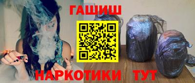 a pvp Первоуральск