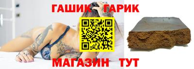СК Партизанск