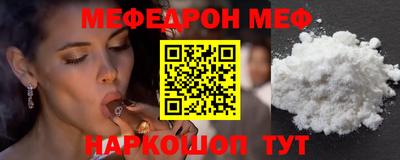 a pvp Первоуральск